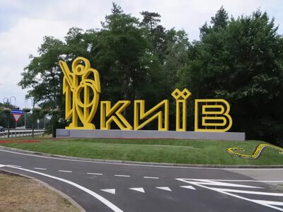 У Києві після ракетної атаки рф викликали медиків у Святошинський район