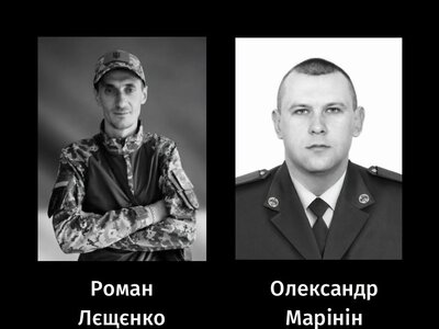 У Черкасах провели в останню путь двох захисників