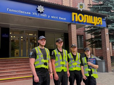 Як уберегтися від шахраїв: поради поліції Києва