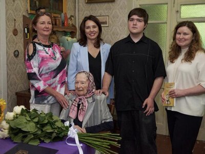 Святкувала 100-річчя дружина Олеся Гончара