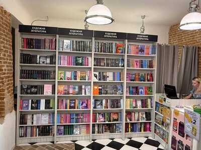  У самому серці Ніжина є місце, де пахне книгами 
