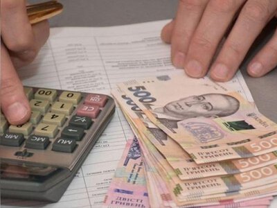 Сюрприз перед холодами: кому готують нову фінансову подушку на наступну зиму