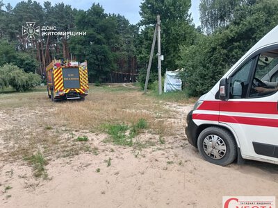 У житомирському Гідропарку помер чоловік, якого дістали з води