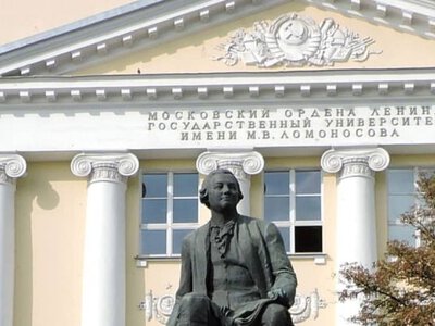 Пентагон включив понад 30 російських університетів і наукових інститутів до списку загроз національній безпеці США