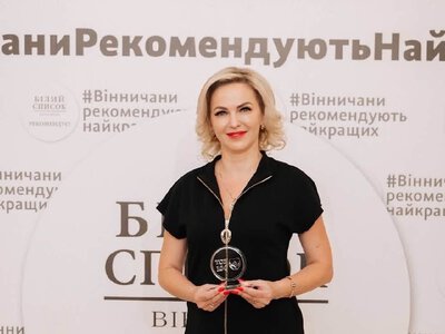 Хмільничанка Ірина Власюк увійшла до ТОП-100 лікарів Вінниці