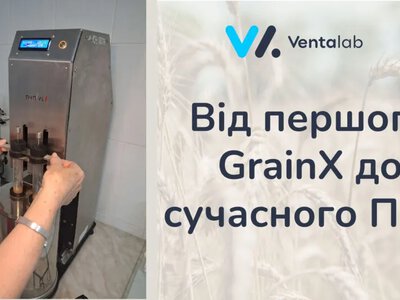 Еволюція технологій визначення числа падіння пшениці
