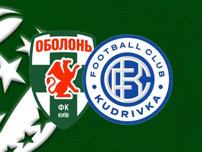 Оболонь поступилась в останньому матчі на зборі