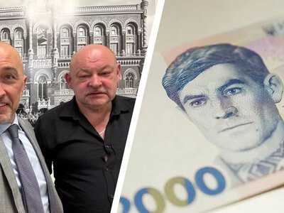 У родині Стуса відреагували на нову купюру в 2 тисячі гривень