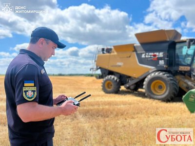 У Бердичівському районі Житомирщини рятувальники обстежують поля з повітря