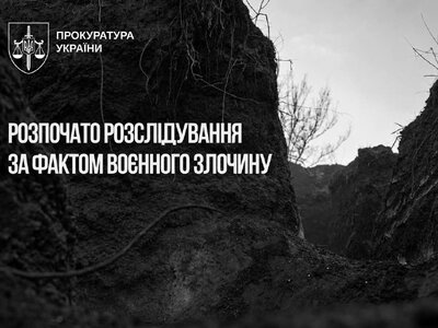 Розстріл полоненого ЗСУ: прокуратура почала розслідування