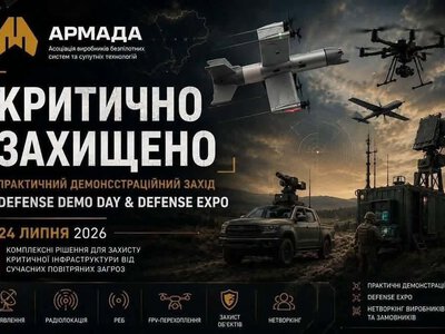 Генштаб зреагував на ракетний удар по оборонній виставці на Київщині
