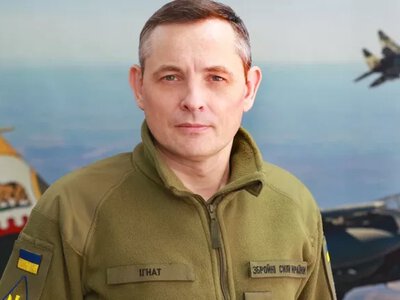 Денний удар по Київщині: у Повітряних силах пояснили можливу причину атаки