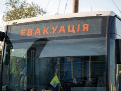 На Дніпропетровщині оголосили примусову евакуацію дітей з 10 сіл