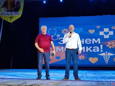Напередодні Дня медичного працівника у Кременчуці привітали та нагородили медиків