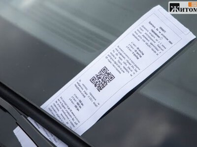 У Житомирі за пів року виписали 7786 штрафів за паркування