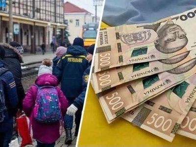 В Україні оновили критерії надання грошової допомоги від UNHCR