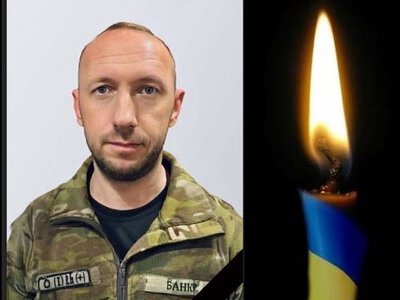 Павлоград попрощається із Олександром Водолажським (Банкіром)
