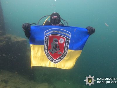 Підводне розмінування: як поліція Києва тренується на глибині