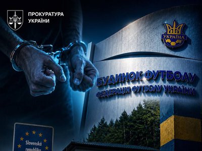 У Словаччині затримали колишнього президента УАФ Павелка: готується екстрадиція