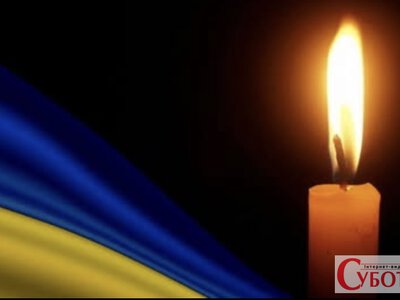 Понад п’ять місяців вважався зниклим безвісти: на Луганщині загинув 29-річний Юрій Гнатюк із Пулинської громади