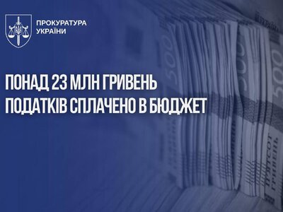 Директорка будфірми сплатила 23 млн грн податків після підозри