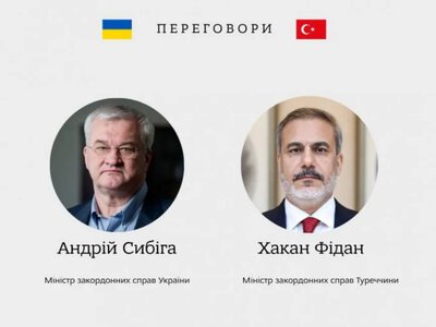 Сибіга обговорив із главою МЗС Туреччини безпеку судноплавства у Чорному морі