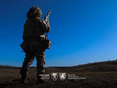 Генштаб оновив втрати росії - за добу ліквідовано 1450 окупантів і майже 700 одиниць техніки