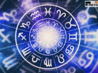 Гороскоп на 25 липня: Тельцям — фінансове планування, Стрільцям — новий старт