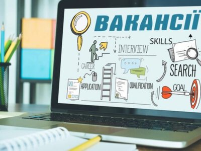 Ярмарок вакансій для ветеранів і їхніх родин відбудеться у Вінниці