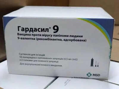 На Рівненщину надійшла вакцина проти ВПЛ: дівчат 12–13 років закликають зробити щеплення