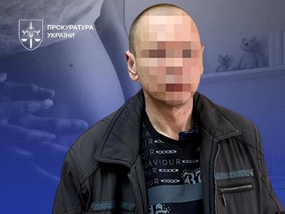 На Харківщині батька засудили на 12 років за зґвалтування