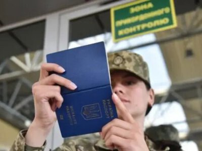 На кордоні масштабні черги: які пункти пропуску варто оминати