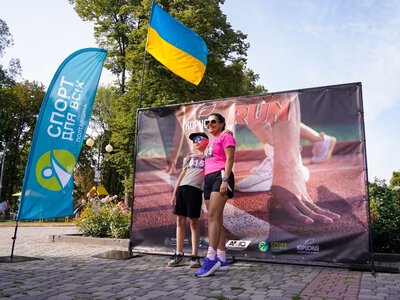 У Полтаві понад 300 людей долучилися до забігу «Корисний RUN»