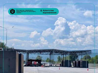 Завершується перша черга будівництва нового пункту пропуску на українсько-румунському кордоні