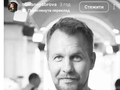 Загинув український актор Євген Бушмакін: йому було 45 років