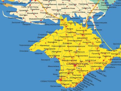 Депутати ініціювали перейменування географічних назв Криму
