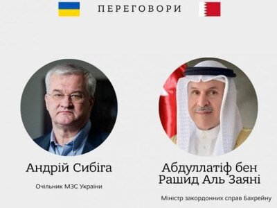 Сибіга обговорив із главою МЗС Бахрейну атаки Росії на портову інфраструктуру в Чорному морі