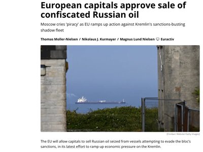 ЄС дозволив конфісковувати та продавати російську нафту із танкерів, що порушують санкції