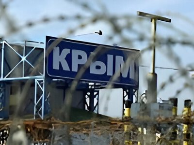 У Криму понад три доби немає електрики