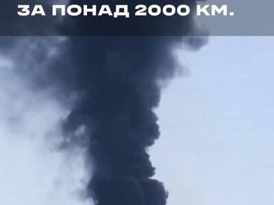 Сили спецоперацій підтвердили ураження Тюменського НПЗ за 2000 км від кордону України