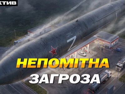 РФ активніше застосовує “бандеролі” по Харківщині — огляд фронту (відео)