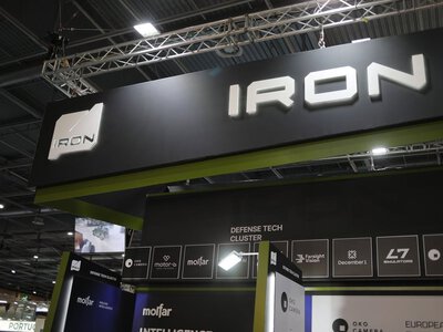 Після удару Росії по Київщині скасовано захід про оборонні технології IRON DEMO