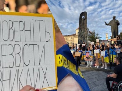 Протести за Федорова не стихають: у містах України 10-й день виходять люди