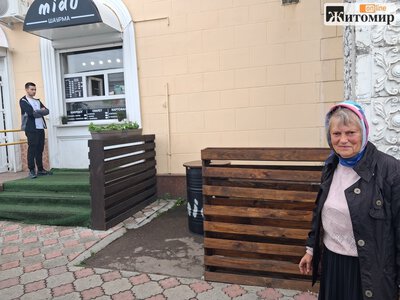 У Житомирі продавчиня квітів заявила про напад біля Житнього ринку