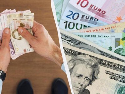 Курс валют в Україні: актуальні дані на 26 липня