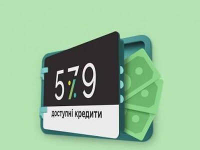 Майже мільярд гривень залучили аграрії Рівненщини цього року в межах держпрограми