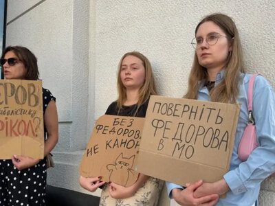 У Хмельницькому містяни знову вийшли на акцію протесту через кадрові рішення у сфері оборони