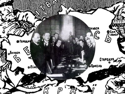 Темна сторона Ризького миру 1921 року: як Польща і Росія залишили українців без голосу