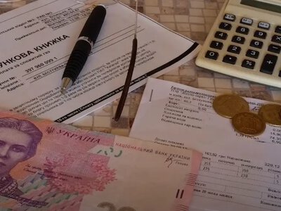 Квартира порожня, а платіжки йдуть: як законно зупинити нарахування за воду