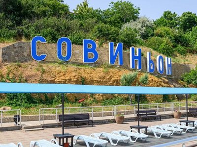 «Одеська Ніцца»: чому туристи все частіше обирають Совіньйон для відпочинку